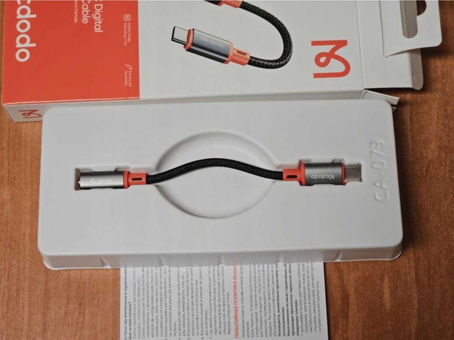NOWA Przejściówka Mcdodo Adapter USB-C Mini Jack 3,5 mm [DARMOWA WYSYŁKA]