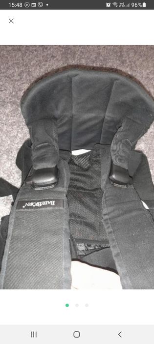 Кігурумі дитяче чорне