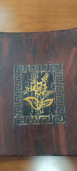 Wooden Decorative Plate514255995547176961