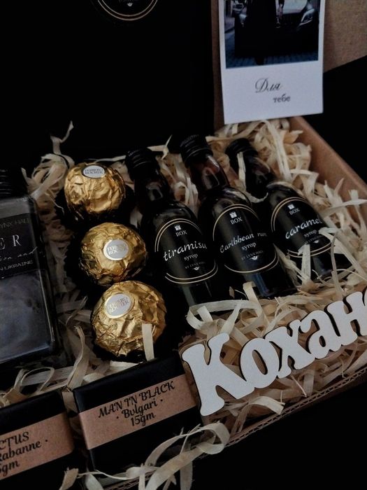 Готовий подарунковий набір для чоловіка — стильний, універсальний