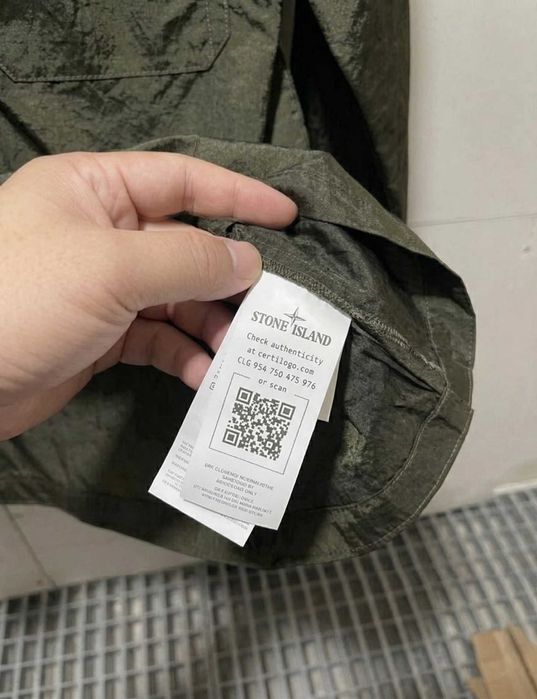 Куртка Stone Island 2023 Green Nylon Metal Econyl Overshirt