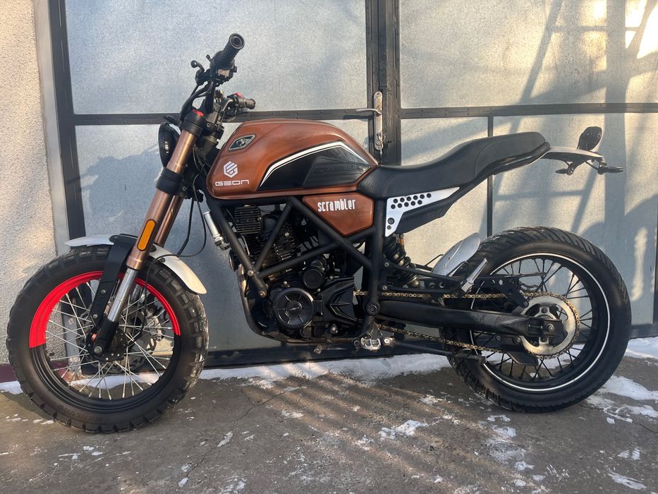 Geon scrambler 250