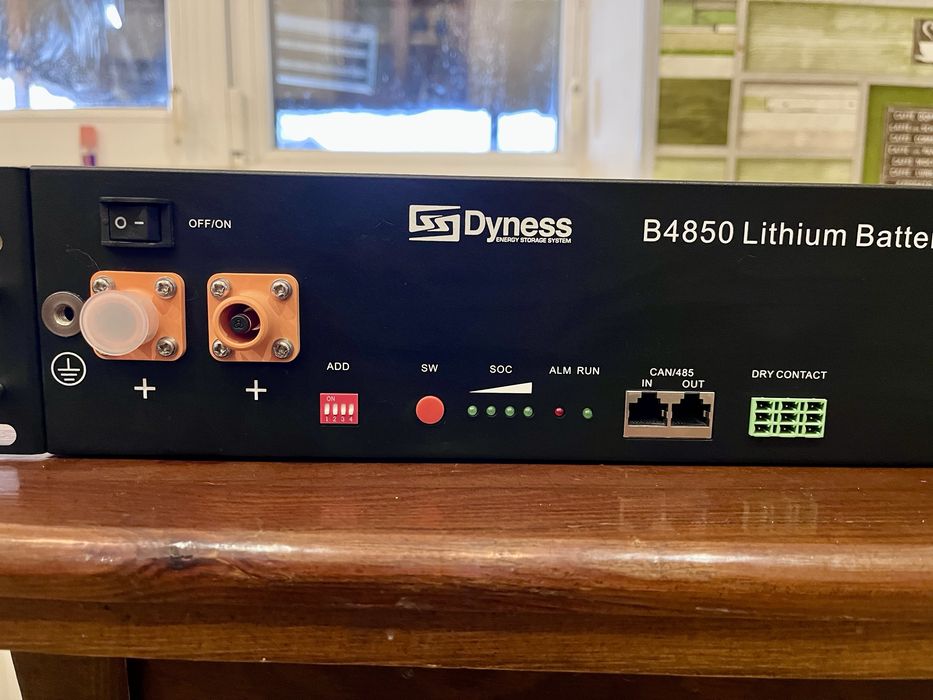Dyness b4850 акумулятор для резервного живлення