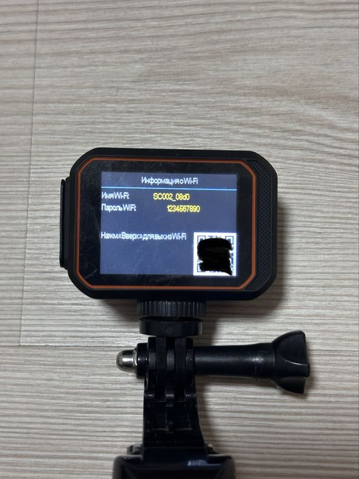Продам екшн камеру Cerastes 4k 60fps