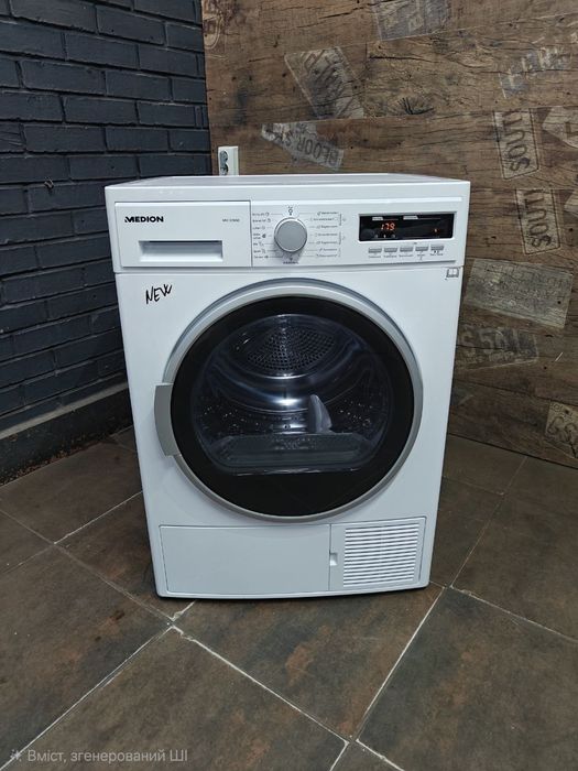 Тепловий насос. Економна сушильна машина А+++ Electrolux EW8H458BP