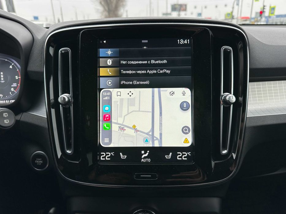 Volvo XC40 2020 Momentum Pro