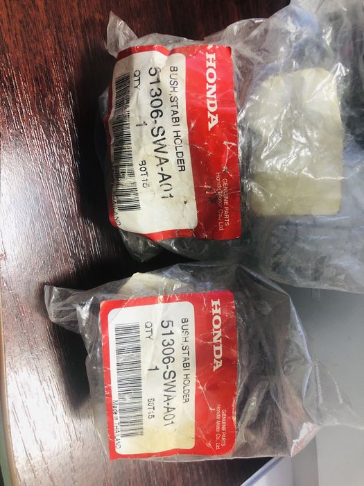 Втулки стабілізатора