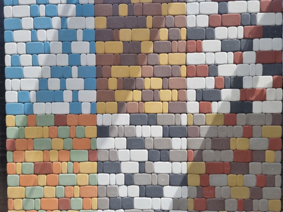 Тротуарна плитка