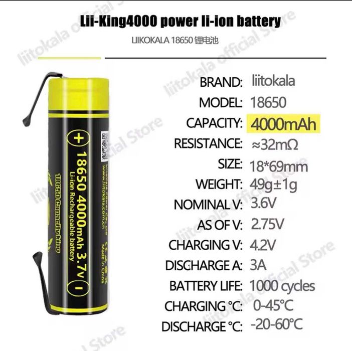 акумулятор liitokala 18650 king 4000