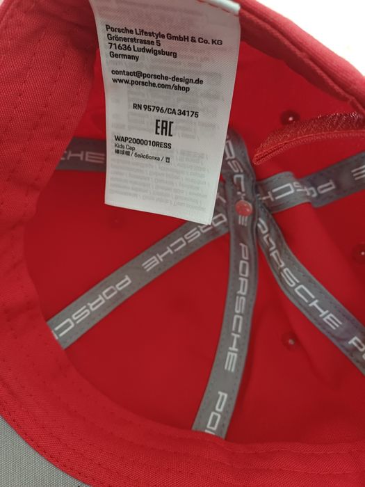 Stylowa czapka dziecięca z herbem Porsche z przodu