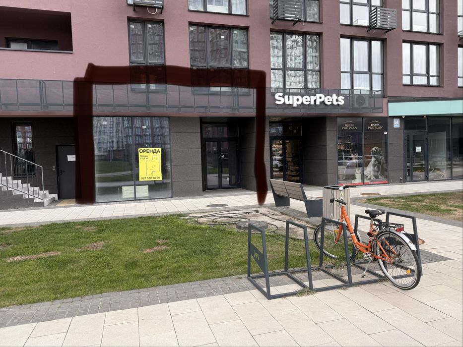 Приміщення Діброва Парк dibrova park Сирец Поділ Некрасова
