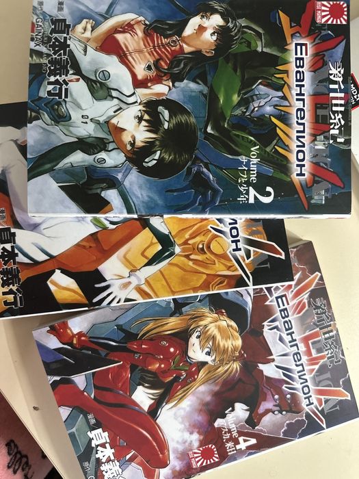 Манга/ книги ЕВАНГЕЛІОН