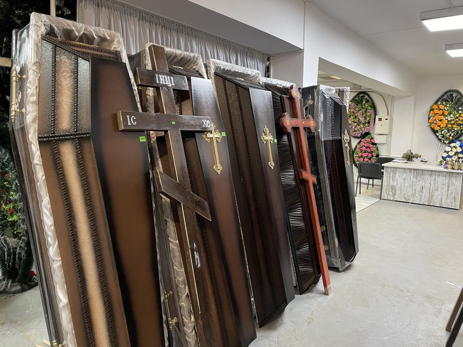 Ритуальні Послуги