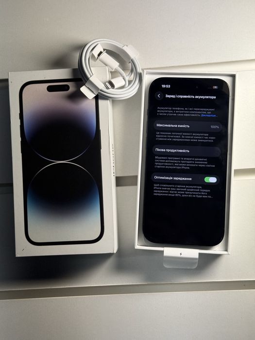 Продам телефон айфон Iphone 14 Pro 128ГБ