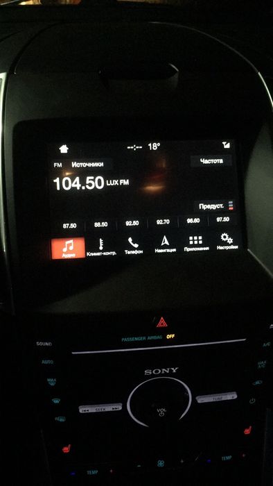 Прошивка авто Ford , Mazda, Lincoln, Jeep, craysler, Nissan, Dodge)