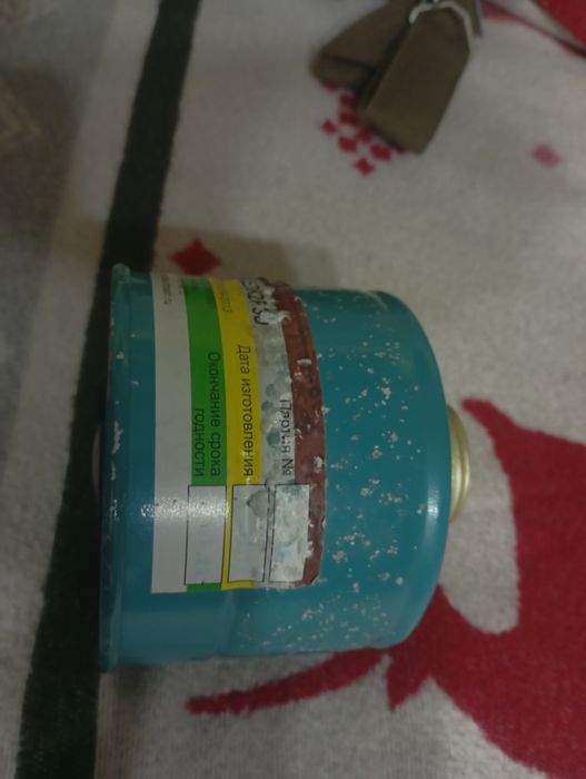 Противогаз ППМ88 Трофейный