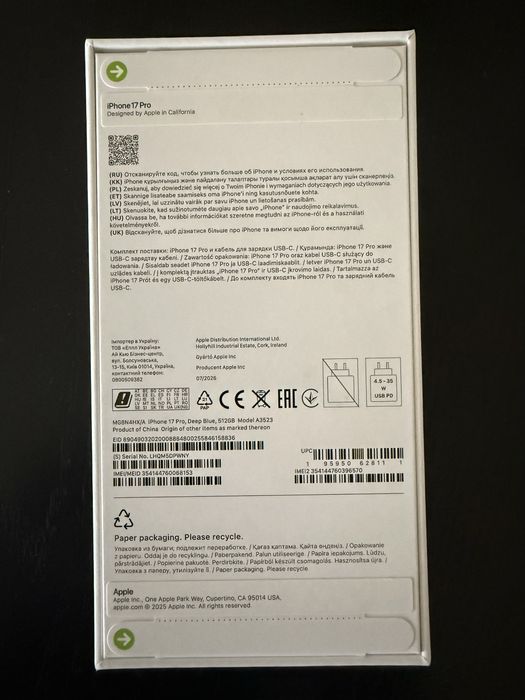 IPhone Apple 17 Pro 512 GB Deep Blue NOWY!