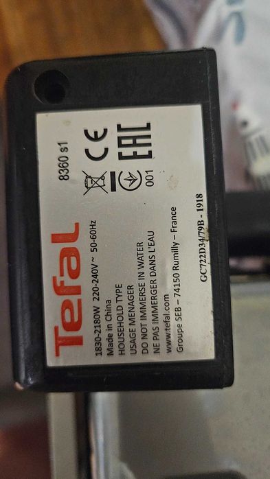 Електрогриль притискний Tefal Optigrill+ XL GC722D34 б/у