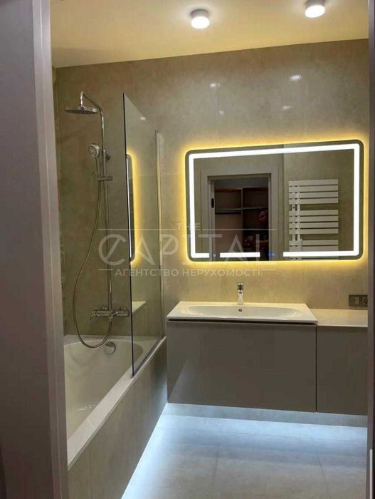 Оренда квартири печерський район центр Taryan Towers паркомісце