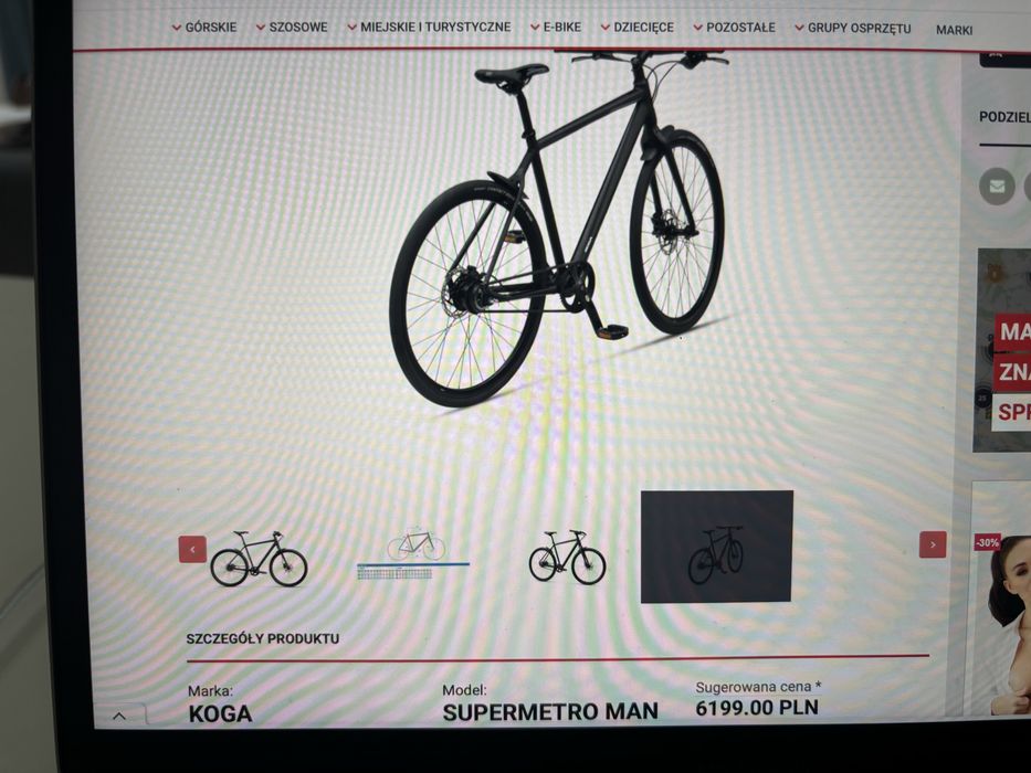 Rower Koga Supermetro