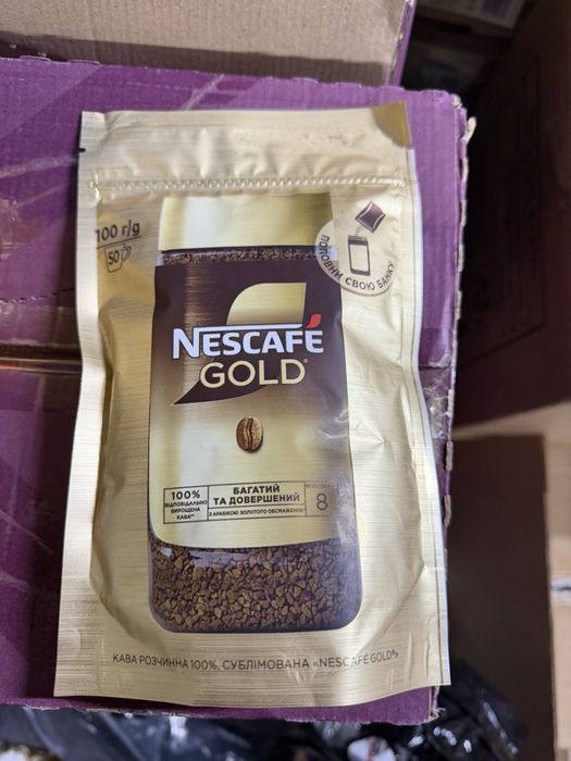 Шоколад бакалея некондиция сладости кофе монолит каллеты