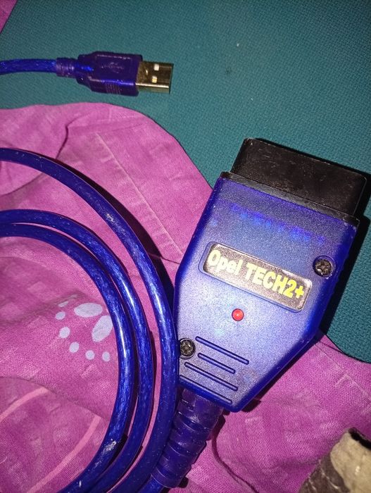 Sprzedam interfejs USB widoczny na zdjęciu