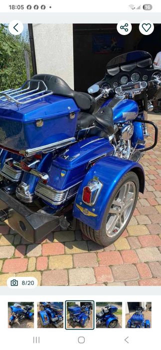 Harley-Devidson Electra Glide  1450 куб. - одиночка - трайк
