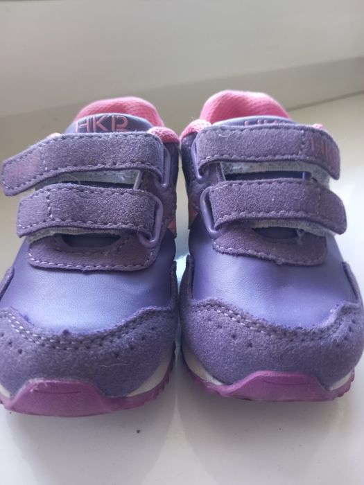 Adidaski HKR rozmiar 23