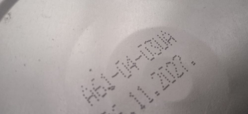 Тушёнка свинина рубленная