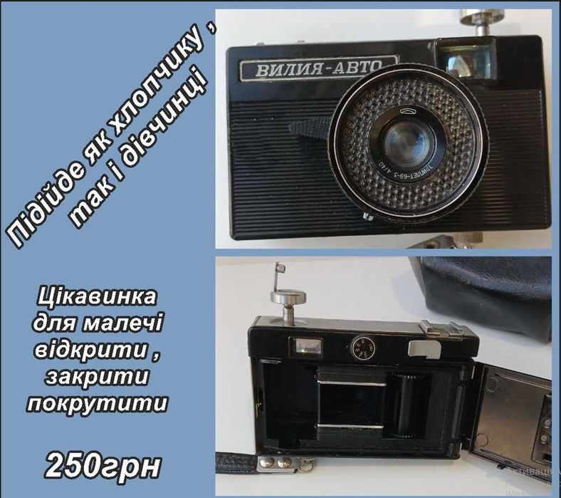 М"які  іграшки для діток