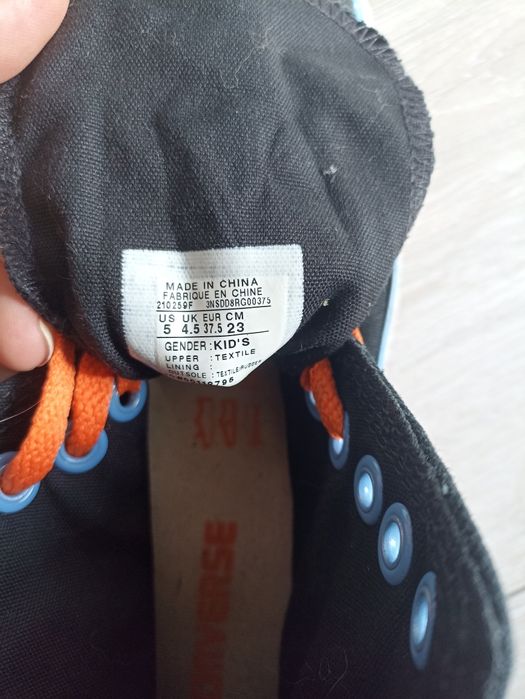 Trampki młodzieżowe Converse 37,5