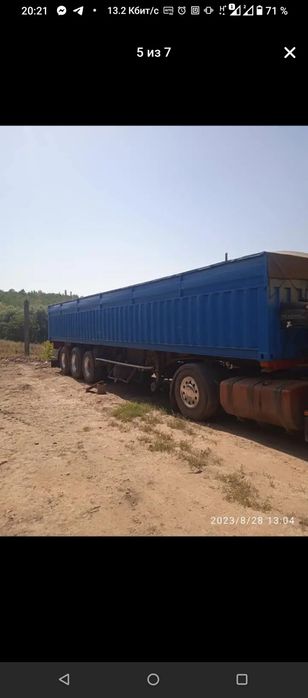 Продам або обміняю