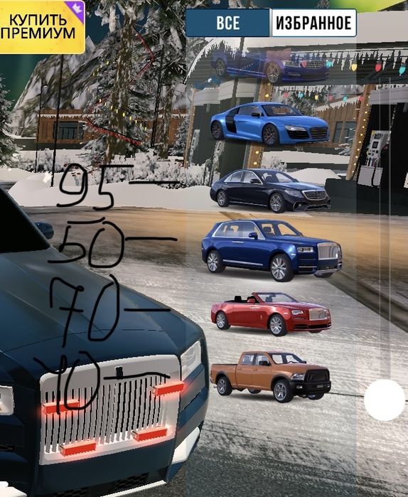 Продається всі машини за подробностями писати в лс