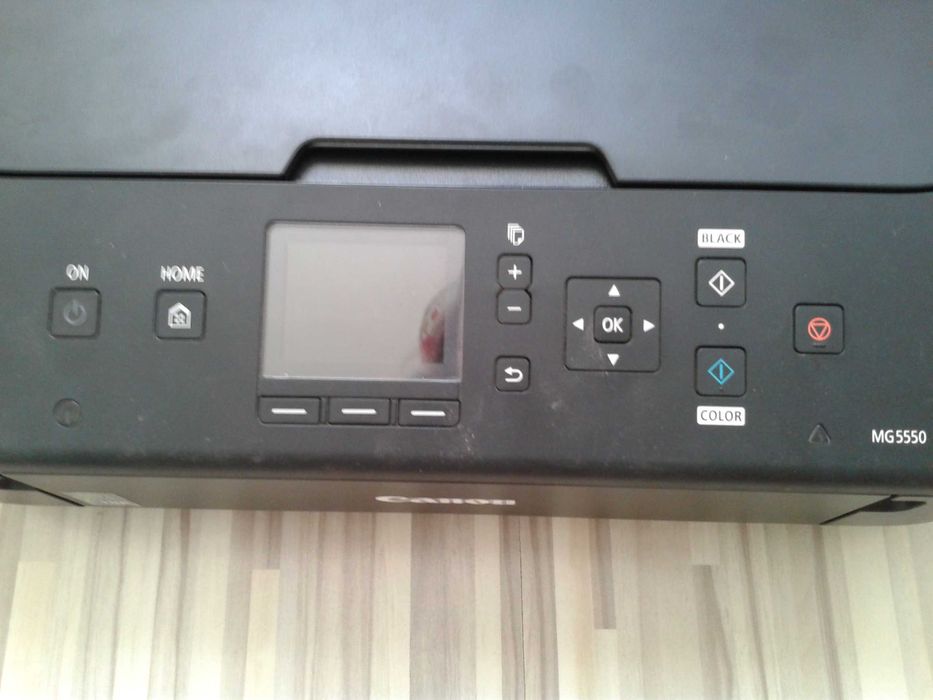 drukarka Canon, urządzenie wielofunkcyjne