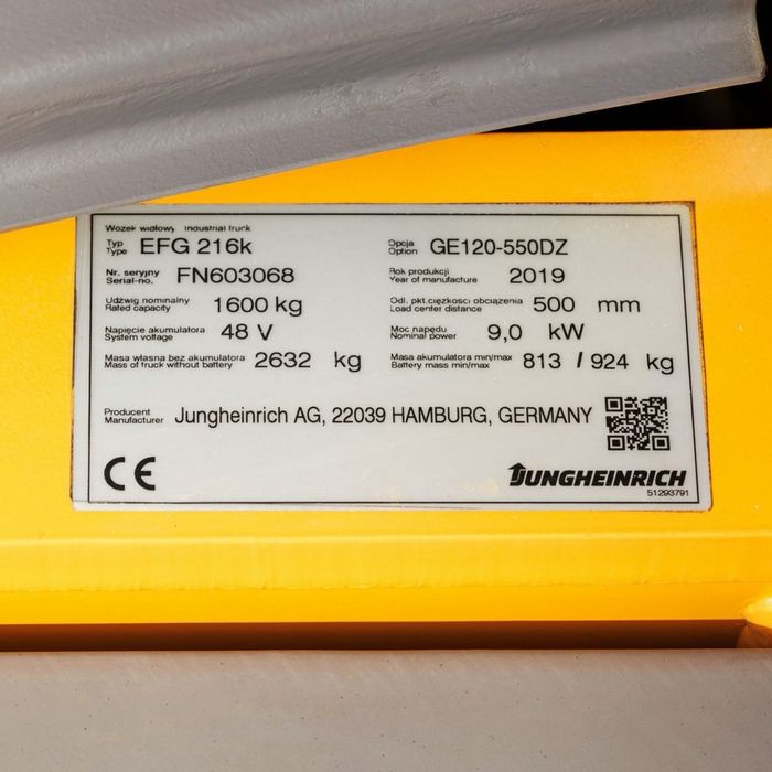 Електричний навантажувач Jungheinrich EFG 216k 550DZ 2019