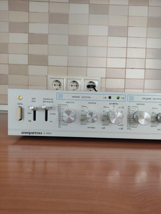 Амфитон Э-005С(параметричний еквалайзер)