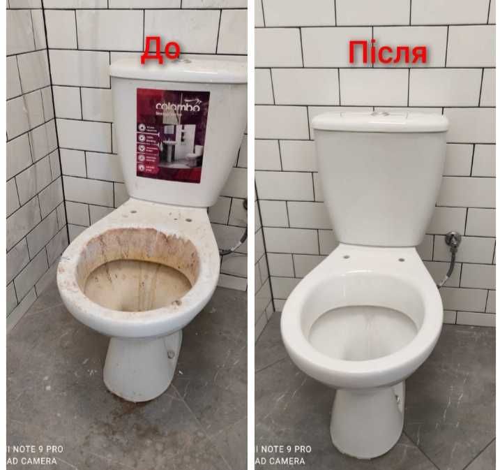 Уборка квартир, не дорого.