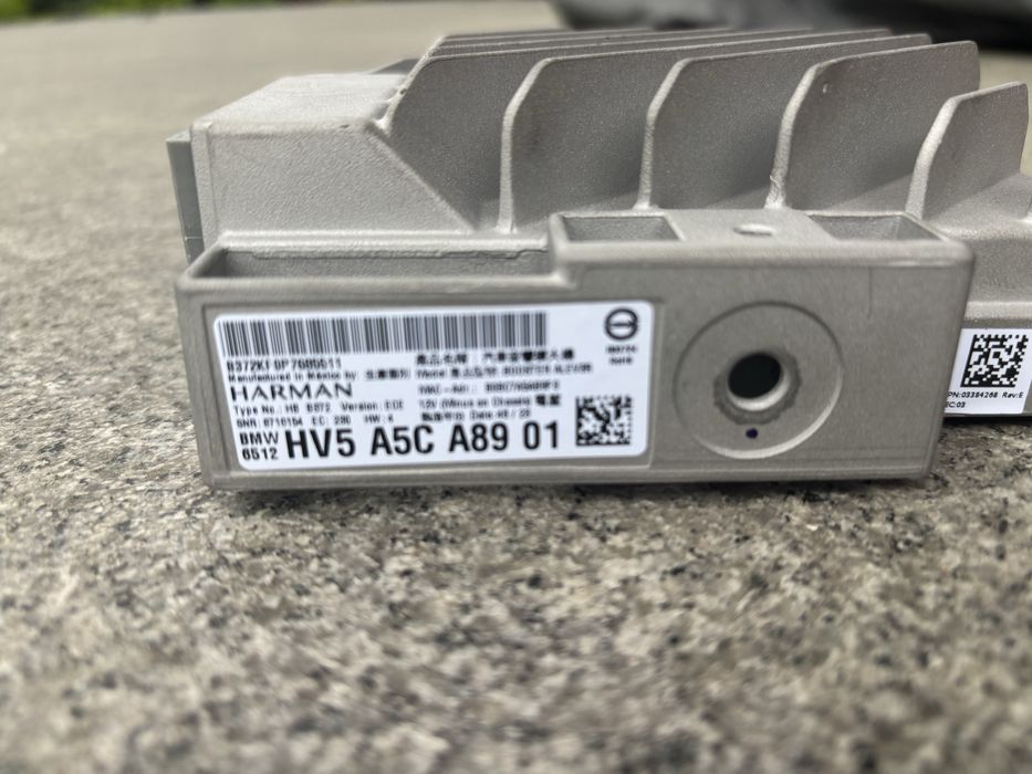Wzmacniacz BMW Harman Kardon 5A5CA89