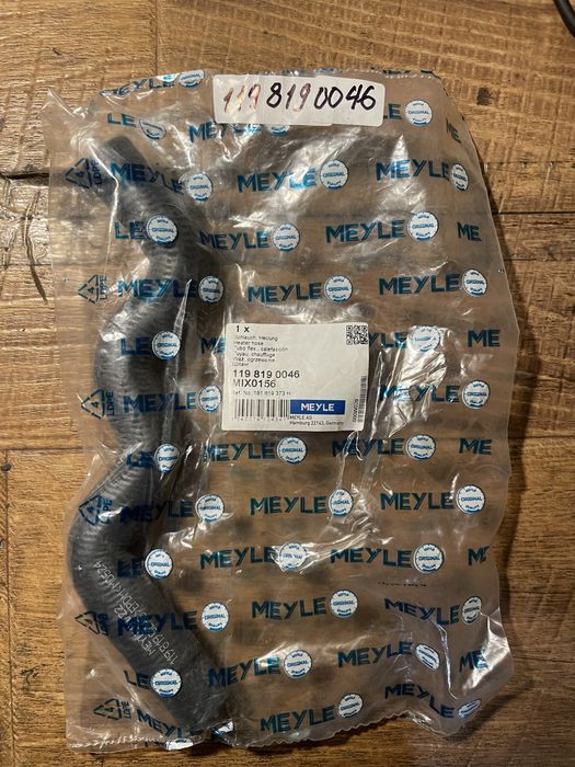 Шланг рыдиатора отопиле volksvagen B3 обратка