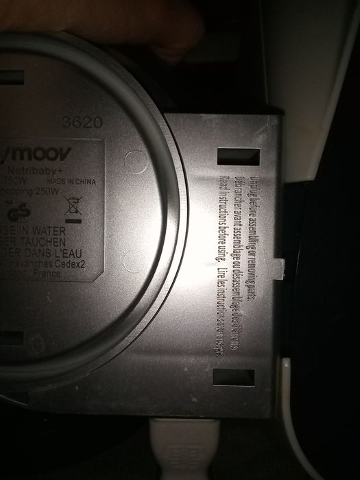 Продам пароварку фирмы babymoov