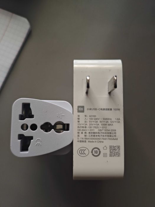 Зарядний пристрій Xiaomi 100w