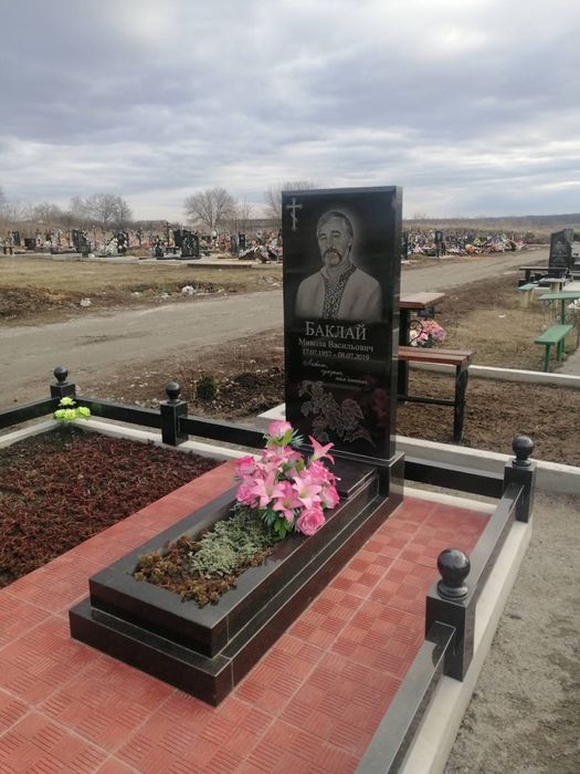 Пам’ятники