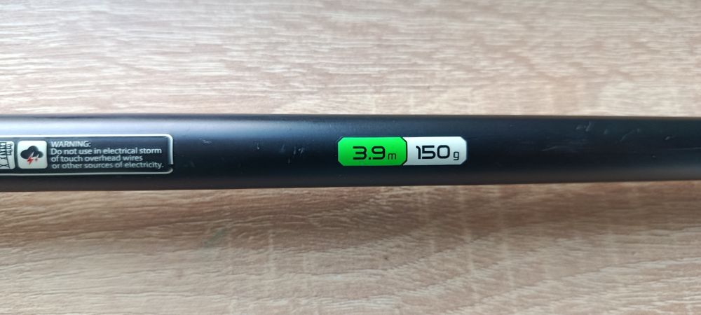 Фідерне вудлище Flagman Impulse River Feeder 3.9м 150г и Поплавочка флагман