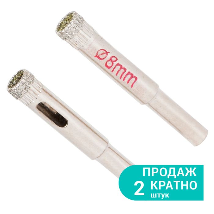 Sigma коронки алмазні по кераміці та склу 8мм