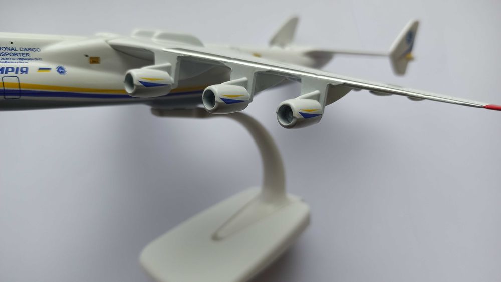 Модель літака Ан-225 Мрія металічна 1:400