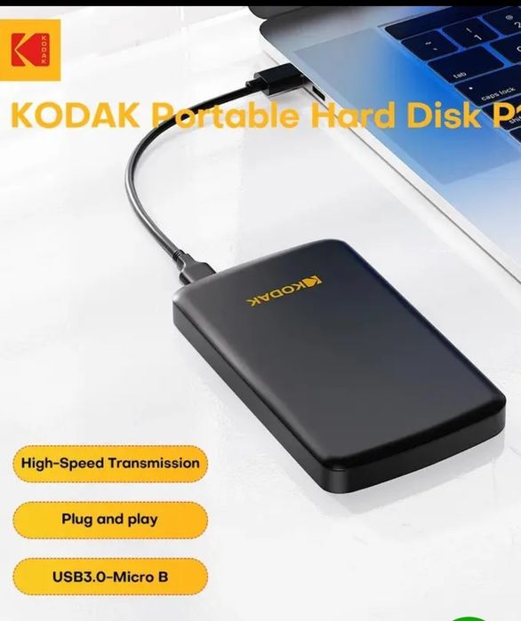 Портативный жёсткий диск Kodak -500g