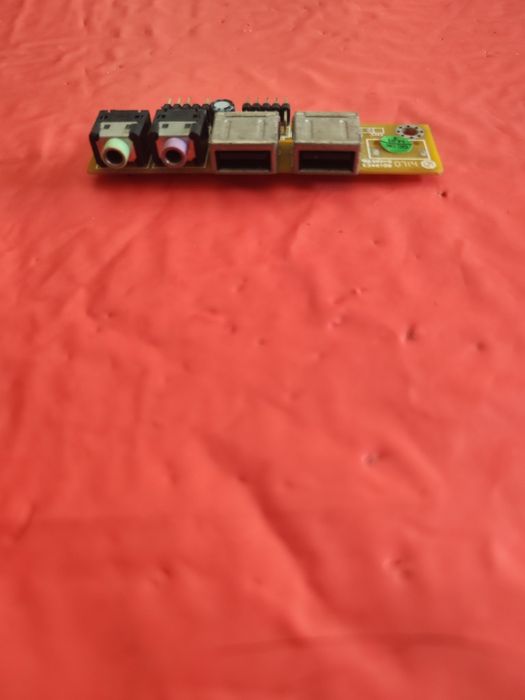 Front Panel USB and Audio446278650834472963