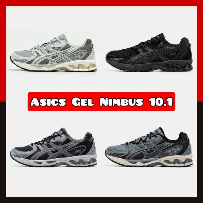 БЕЗ ПЕРЕДОПЛАТ ‼️ Asics Gel Nimbus 10.1 / Асікс Гель Німбус