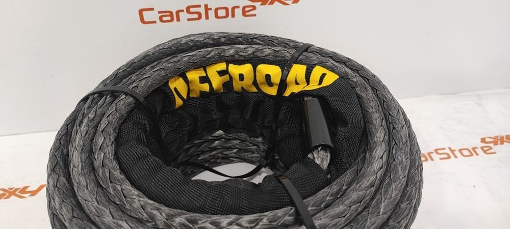 Cabo plasma 10mm cinza ''offroad'' 27M comprido