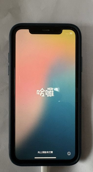 iPhone 11 czarny